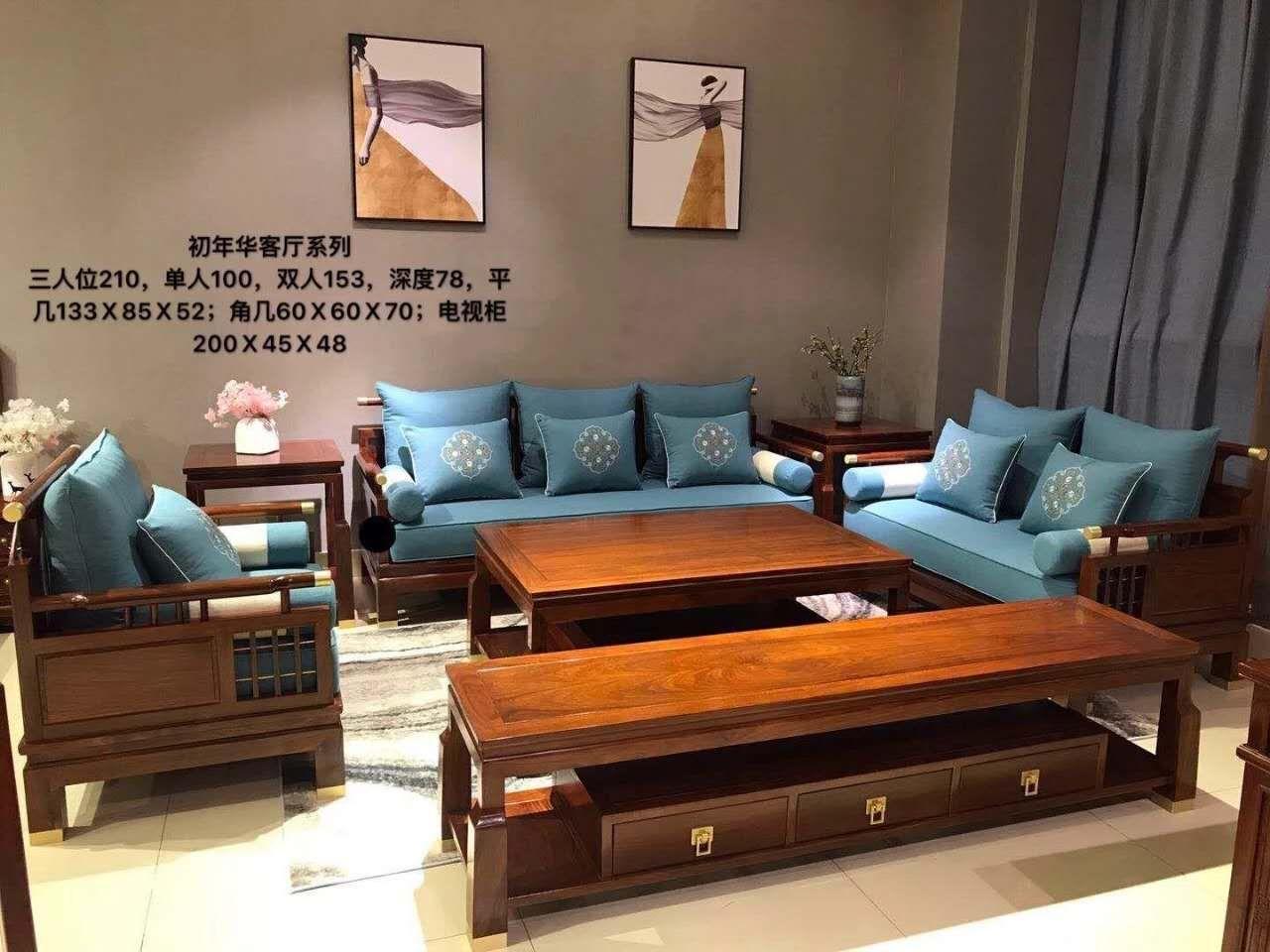 江阴红木家具一般多少钱,江阴红木家具市场哪家好