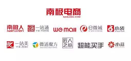 正品南极人标签是什么样的,怎么识别南极人的牌子是否真假