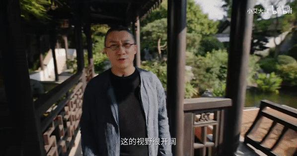 1.68亿豪宅,10亿一套的顶级中式豪宅