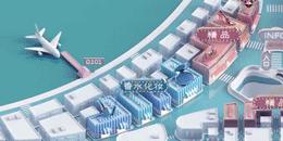 卫星厅有免税店吗,上海浦东机场日上免税店怎么进去