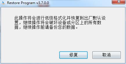 鎯犳櫘v285w128g,鎯犳櫘v285w16g