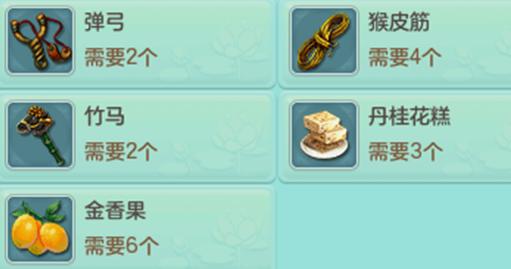 神武4幻唐志天策孩子怎么培养,神武4鬼魂天策孩子培养计划