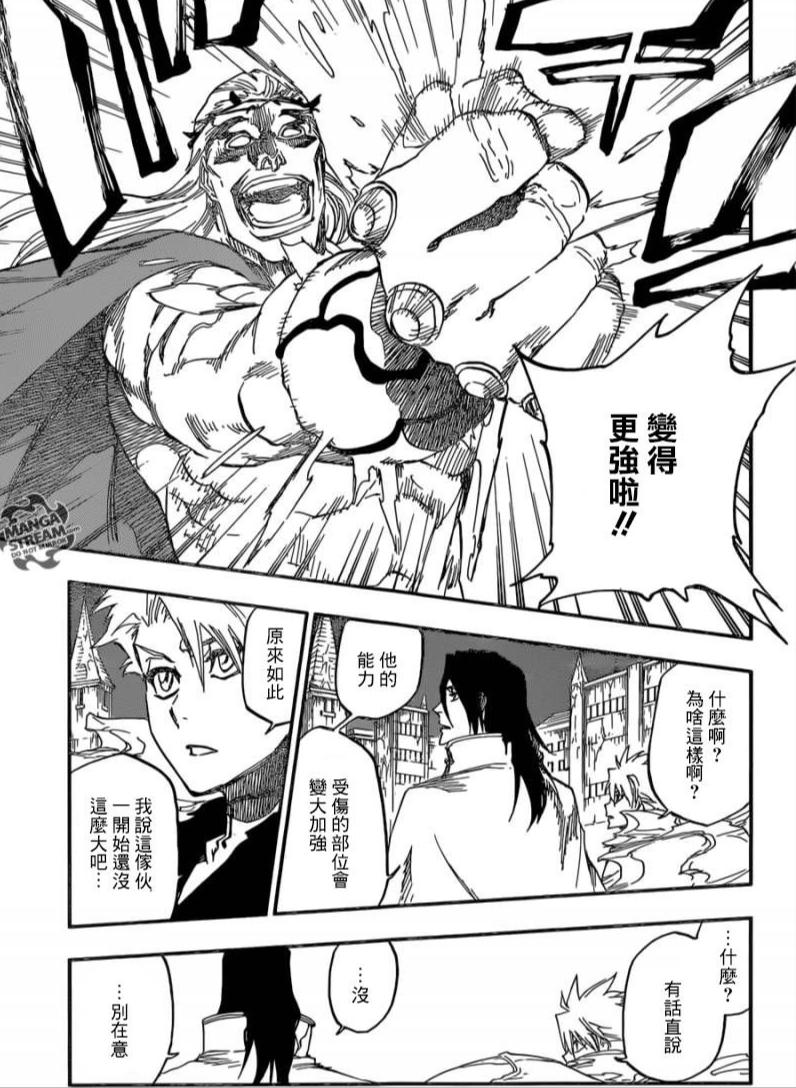 杰拉德死神和更木剑八,死神千年血战篇杰拉德