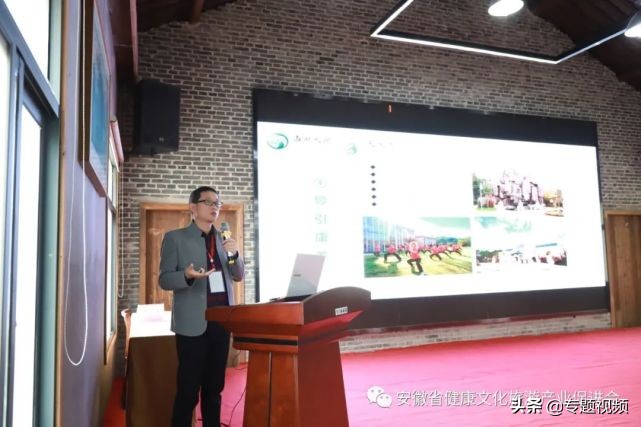 黄山市文旅融合,黄山文旅融合发展趋势