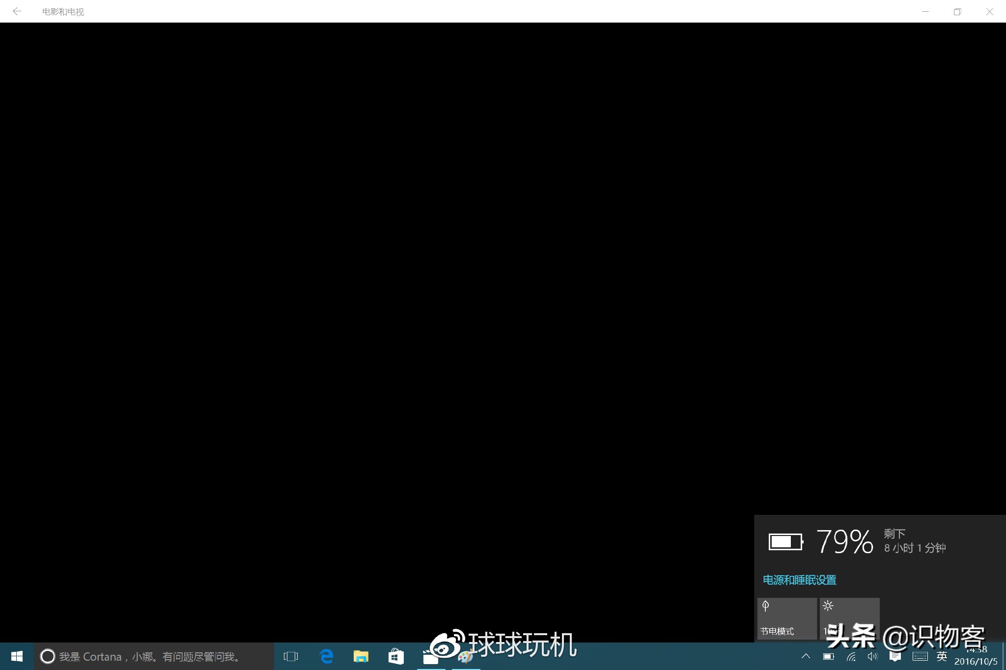 测评三星galaxy,三星galaxytabs9ultra悍甲pro