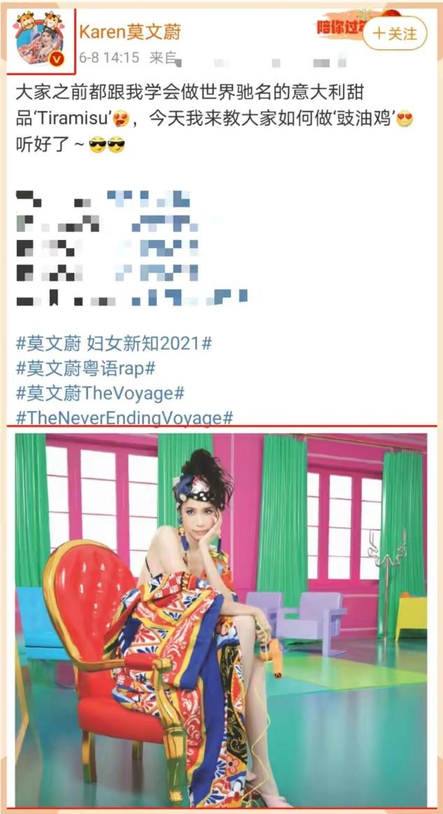 莫文蔚自毁形象的经典之作,莫文蔚灾难电影