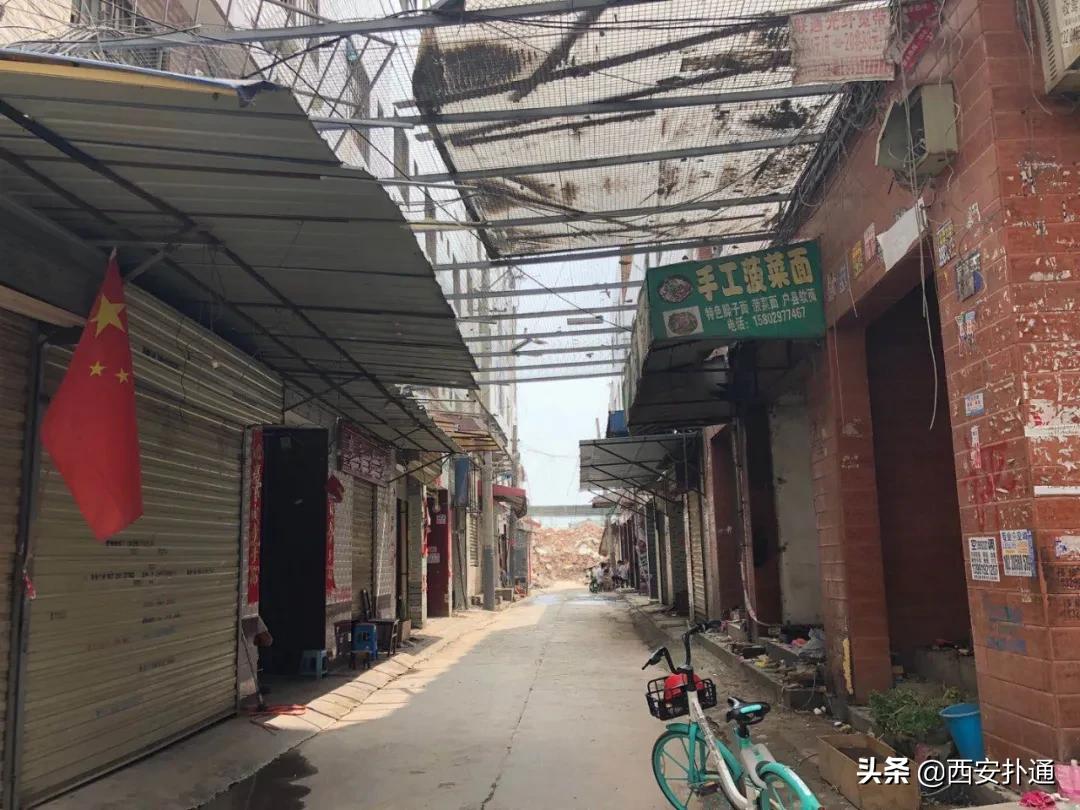 北郊城中村团结村,西安北郊团结村拆迁补偿方案