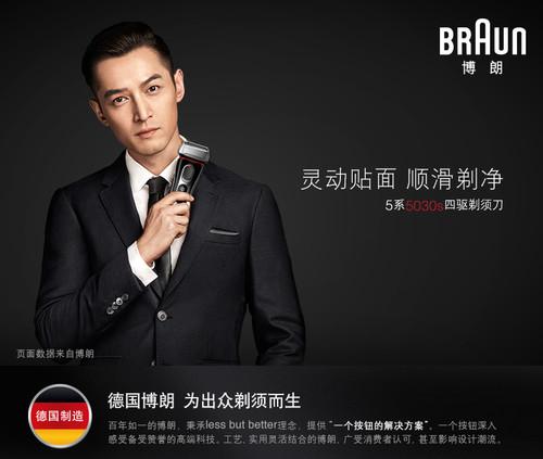 你的双十一需要省钱攻略来拯救,双十一省钱攻略男生