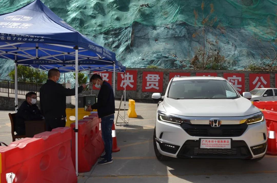 十堰交管终端换证,十堰市车管所网上办理