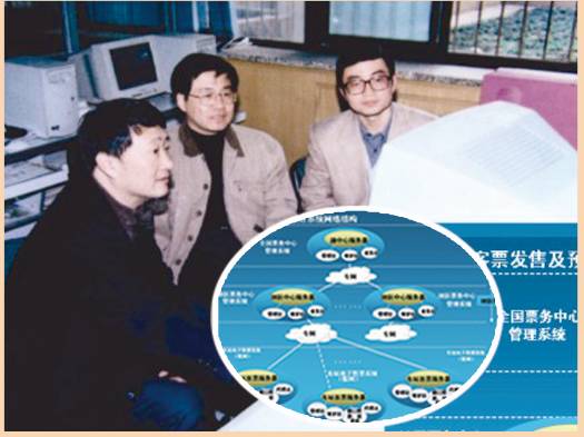 石家庄铁道大学曾经有多辉煌,1979年的石家庄铁道大学