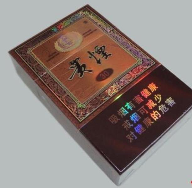 贵烟爆珠国酒香有茅台酒吗,宽窄茅台爆珠香烟