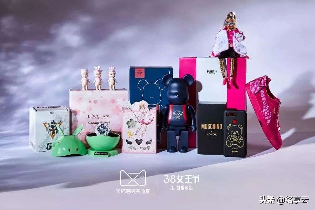 2018天猫女王节营销 (天猫女王节活出你的漂亮)