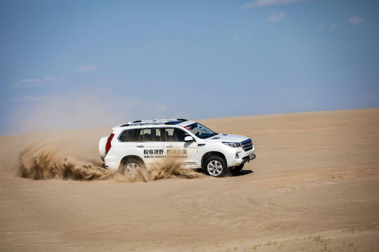 普拉多被消费者吐槽、放弃？快向哈弗H9-2020款学习学习