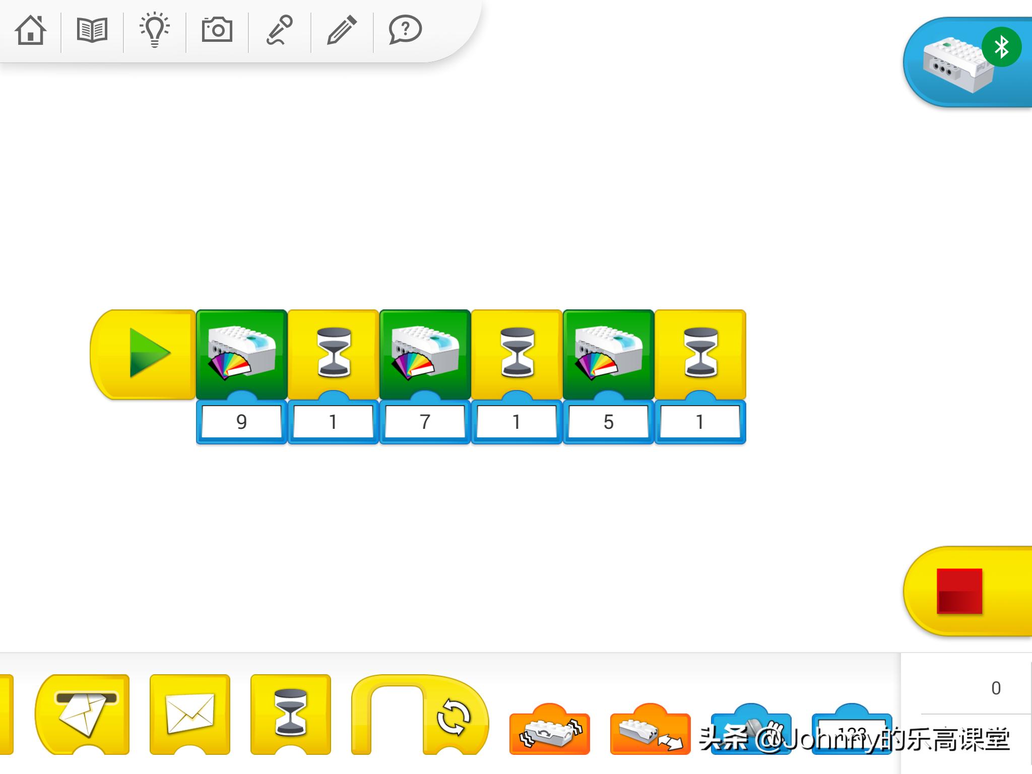 乐高微型信号灯,乐高搭建信号灯