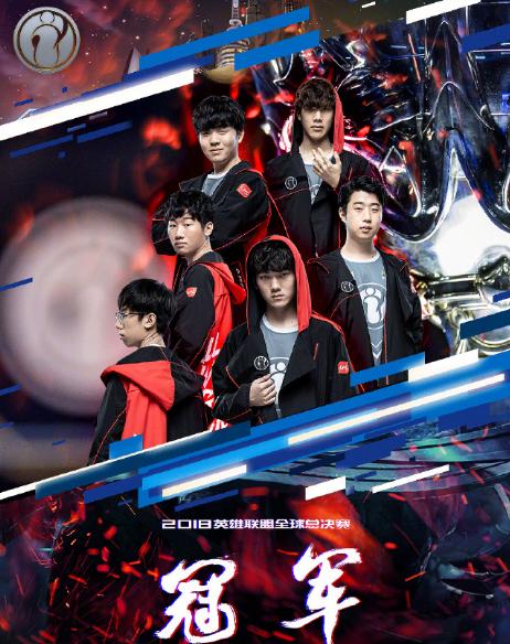 英雄联盟s赛历届ad皮肤,英雄联盟s赛历届冠军皮肤