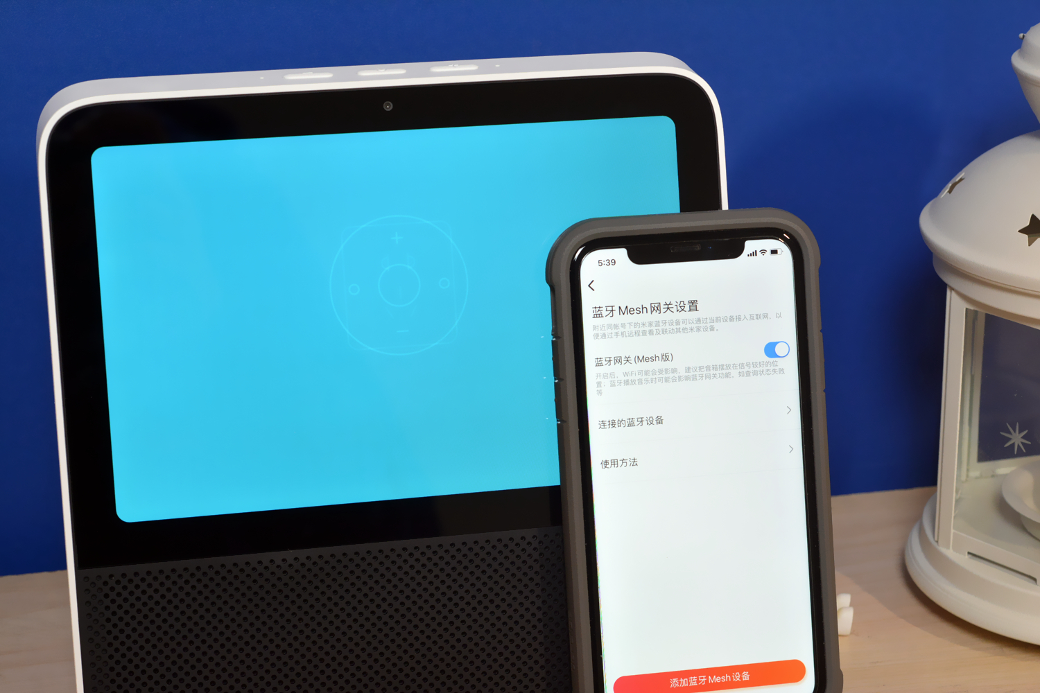 红米平板音响评测,红米音箱8英寸改平板