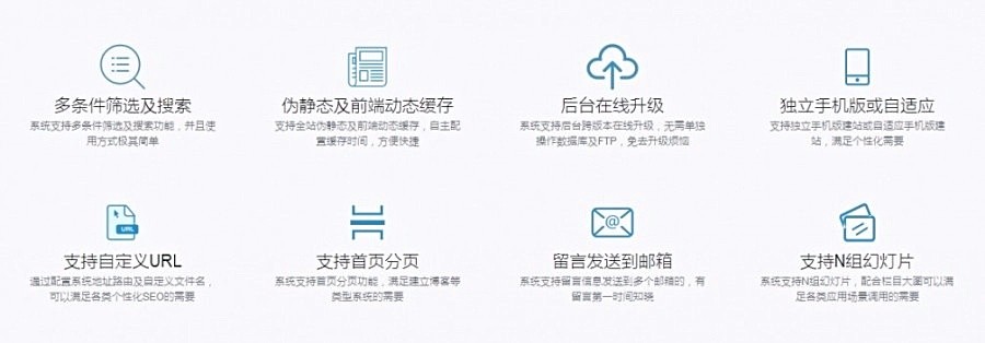 安徽塔孜信息技术有限公司怎么样,安徽塔孜信息技术有限公司