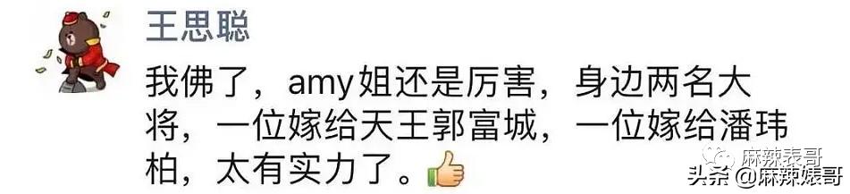 潘玮柏综艺节目当爸爸,潘玮柏当爸爸啥综艺