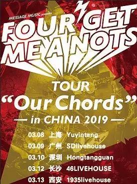 西安话剧演出7月,西安乐队演出全集