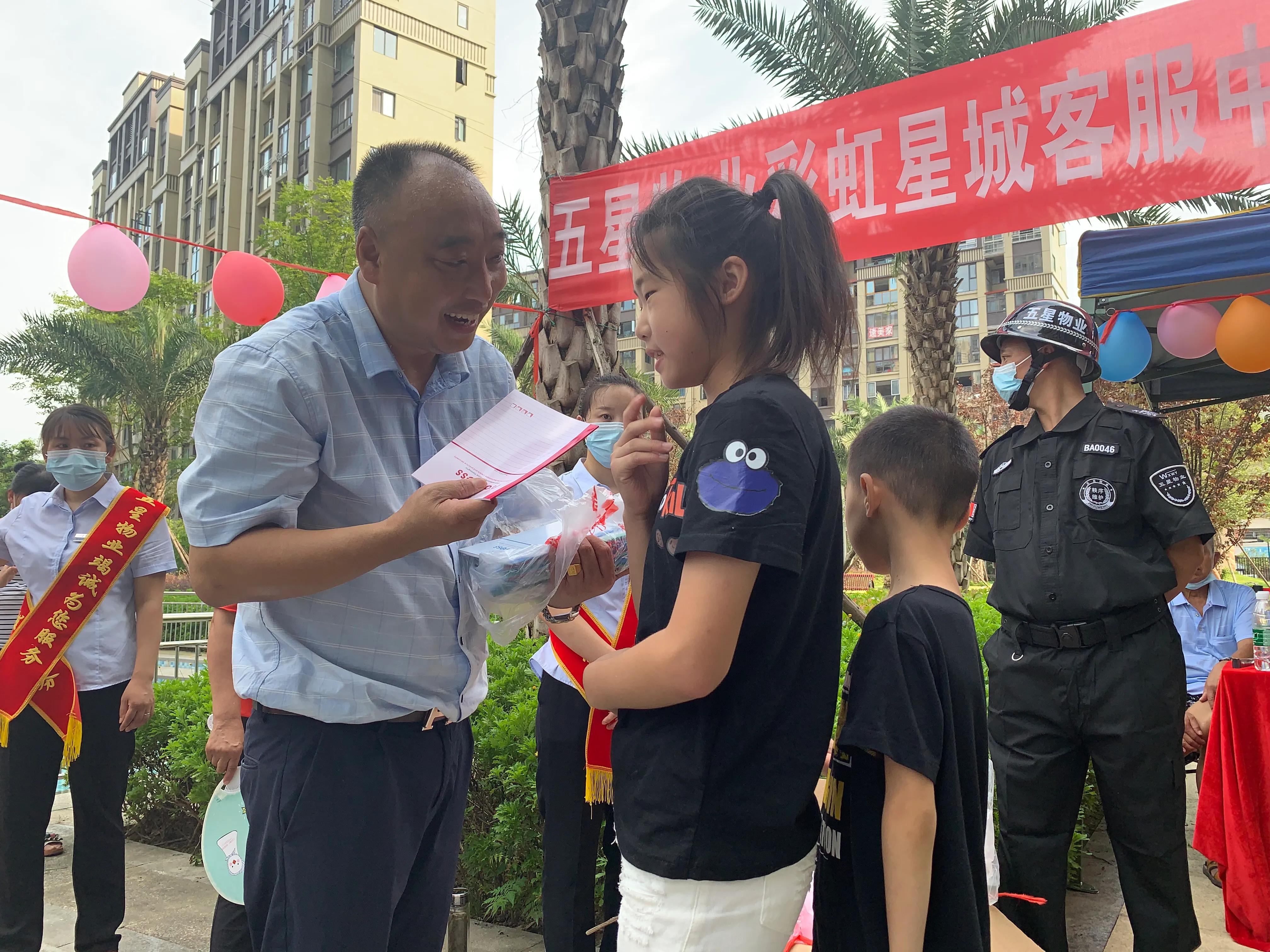 五一物业开展社区文化活动,物业社区文化活动回顾