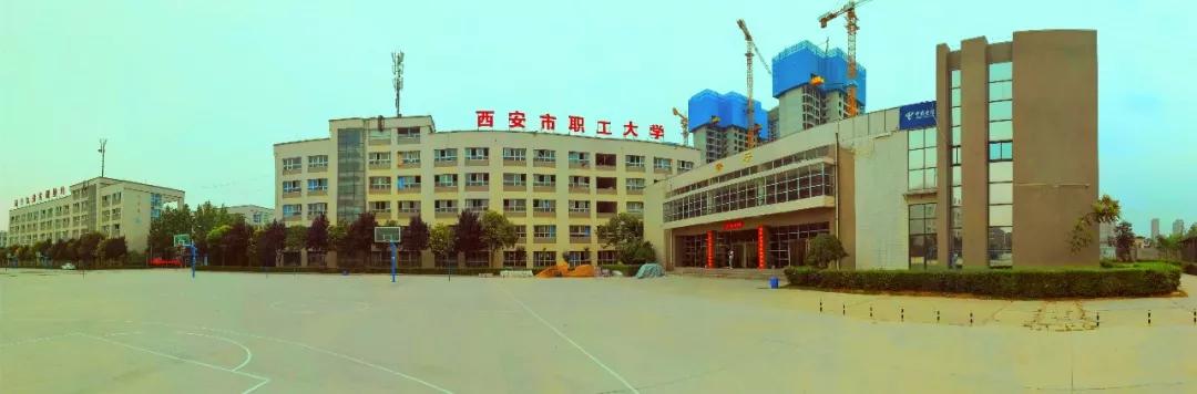 五年制大专可以升本的学校,国家公办全日制重点学校