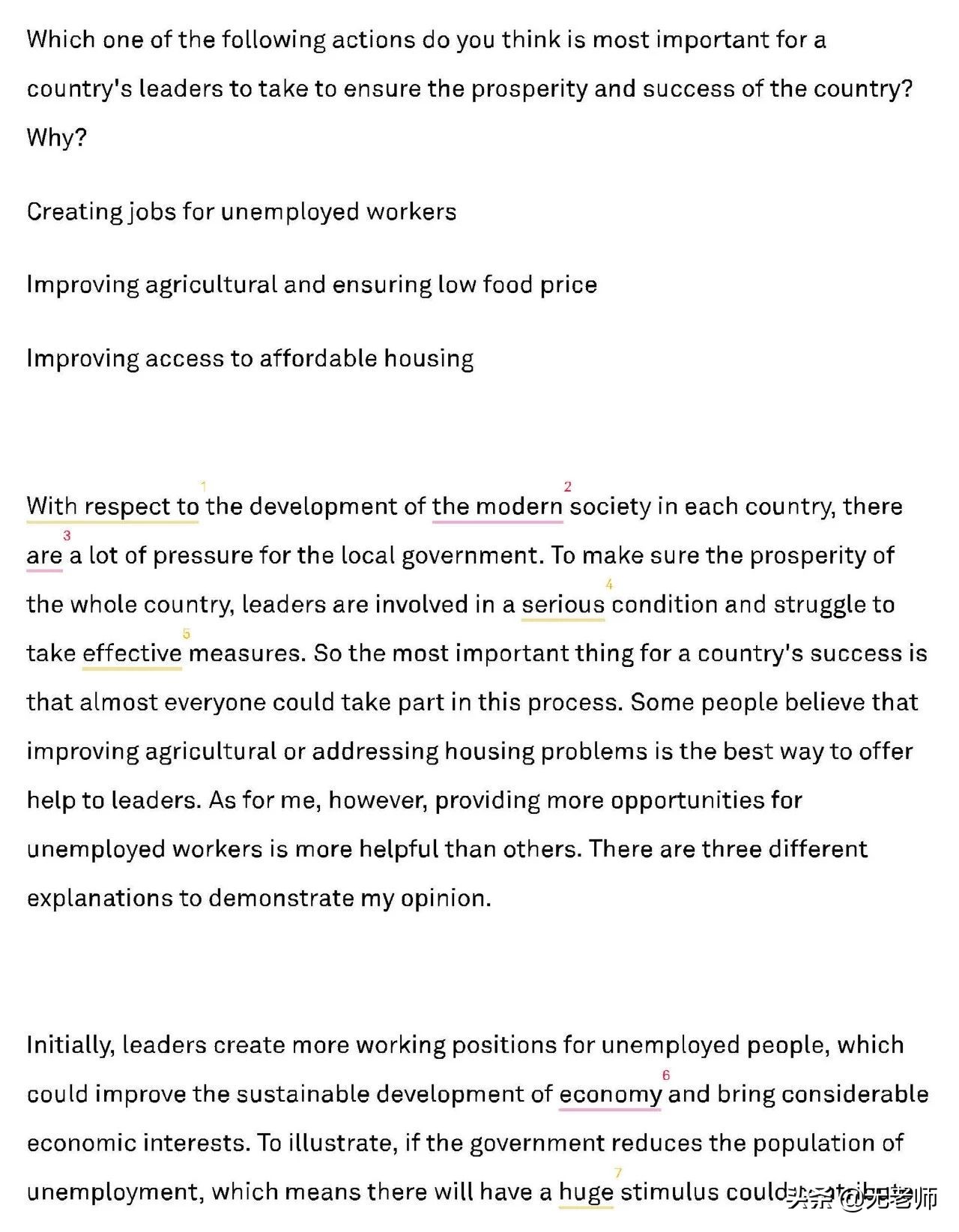 无老师托福报名,无老师7天搞定托福单词怎么样