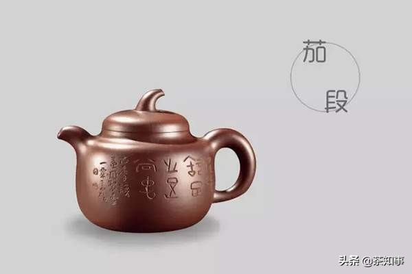 高端茶器茶具紫砂壶的区别,紫砂壶的壶型种类图解大全