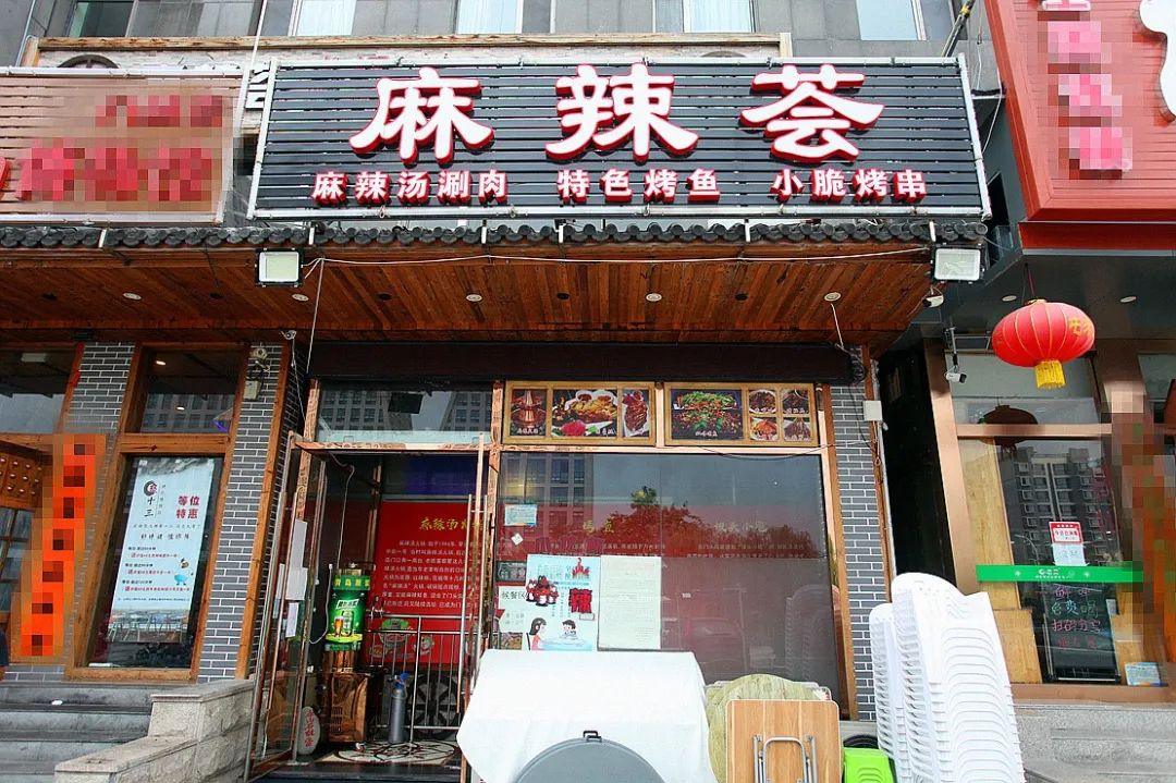 门头沟烤鱼烧烤推荐,门头沟烤肉大排档