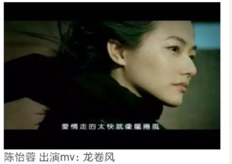 周杰伦mv女主角古力娜扎,周杰伦mv女主角全部图片