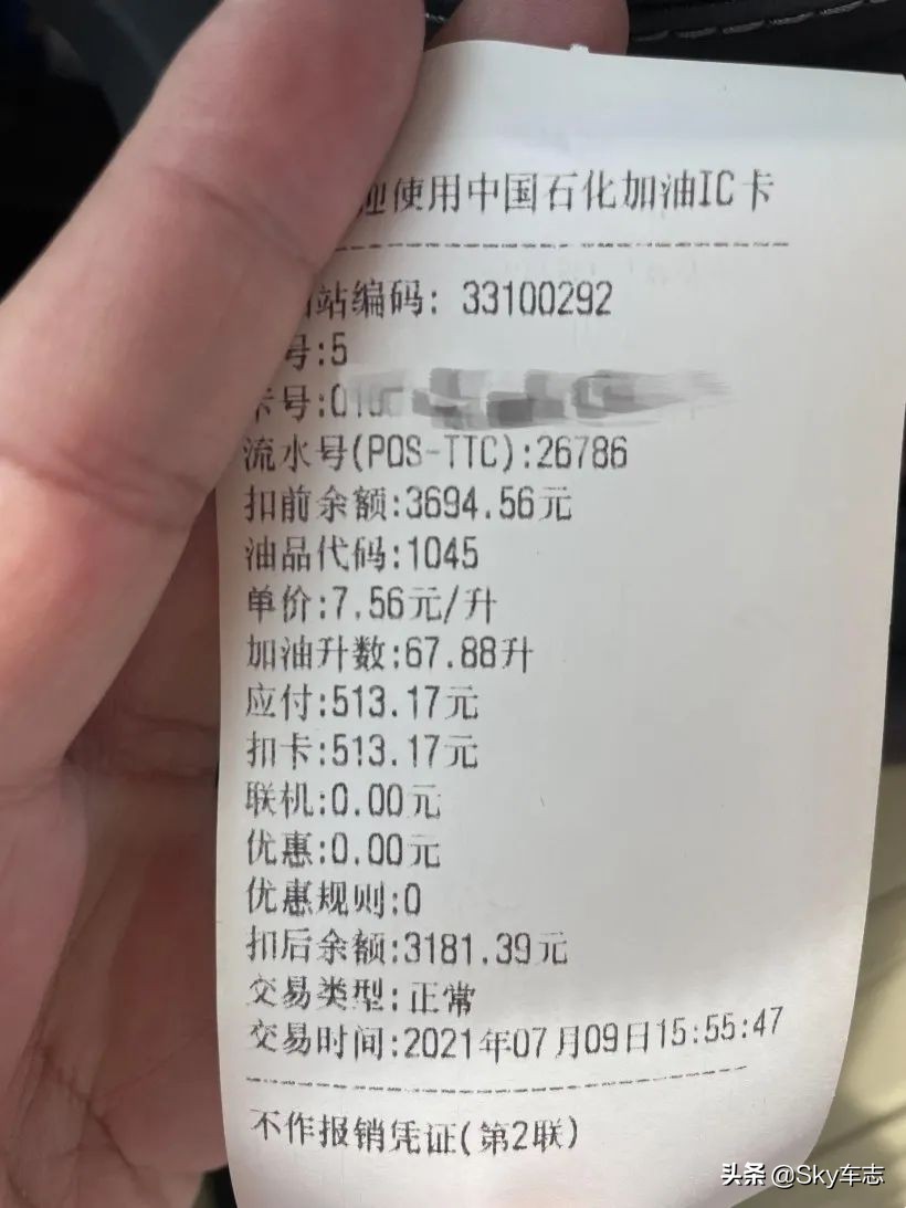 7万公里老款宝马x5,宝马x5的优缺点