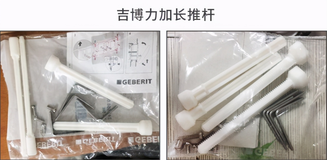 马桶避坑,史上最全壁挂马桶避坑指南