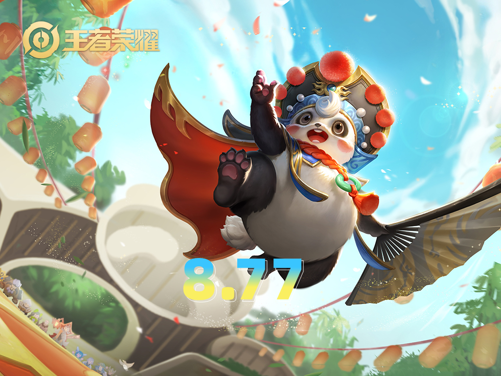 限时商店皮肤推荐,限时商店优先选哪几款皮肤