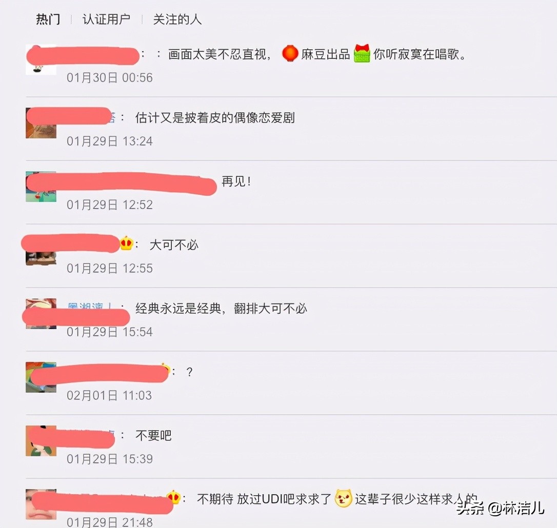 石原里美同款发型短发,石原里美的短发穿搭