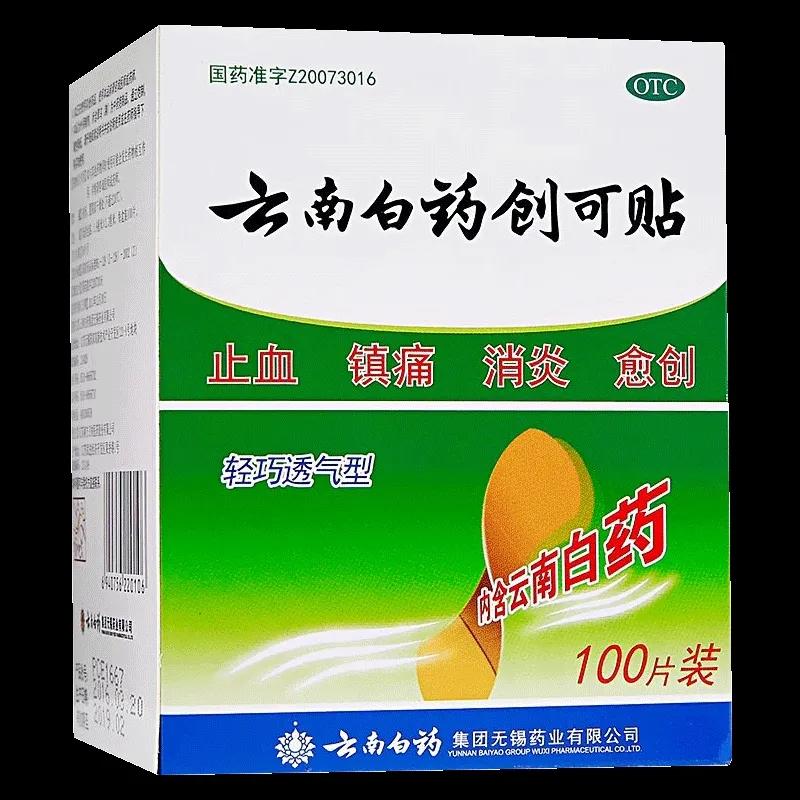 双十一宝宝用品怎么买划算,双十一母婴用品值得囤货的有哪些