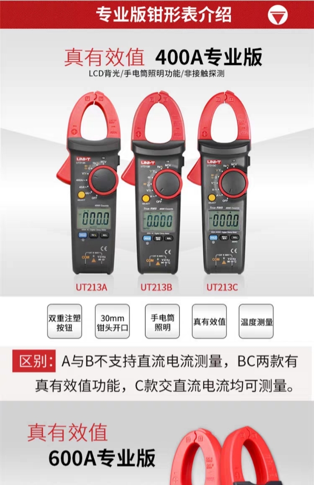 家电小哥全部视频,家电小哥工具