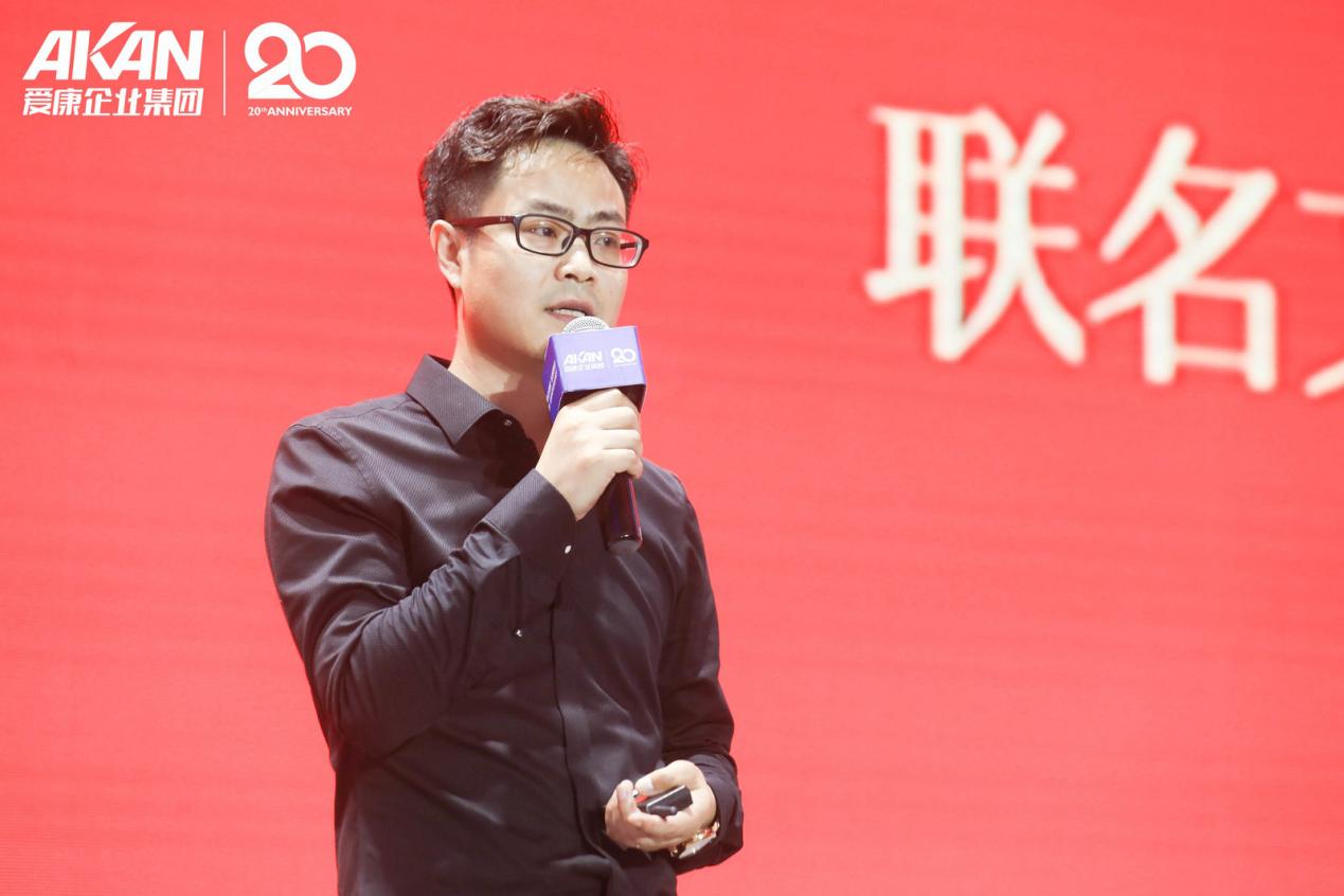 爱康企业集团20周年庆签到,爱康企业20年庆典