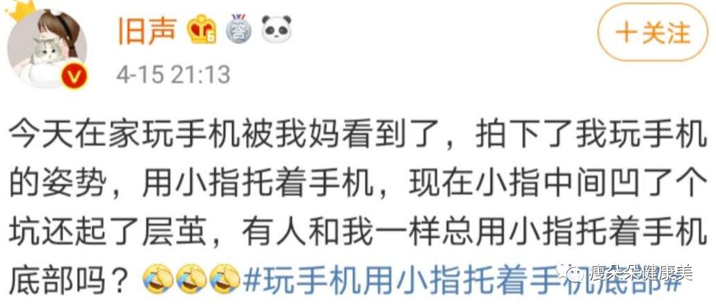 男朋友被女朋友逼着穿上女装,女朋友逼男朋友穿女装