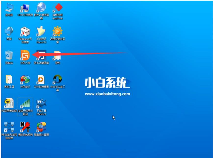 苹果笔记本安装win7启动不了,2015年的苹果笔记本安装win7
