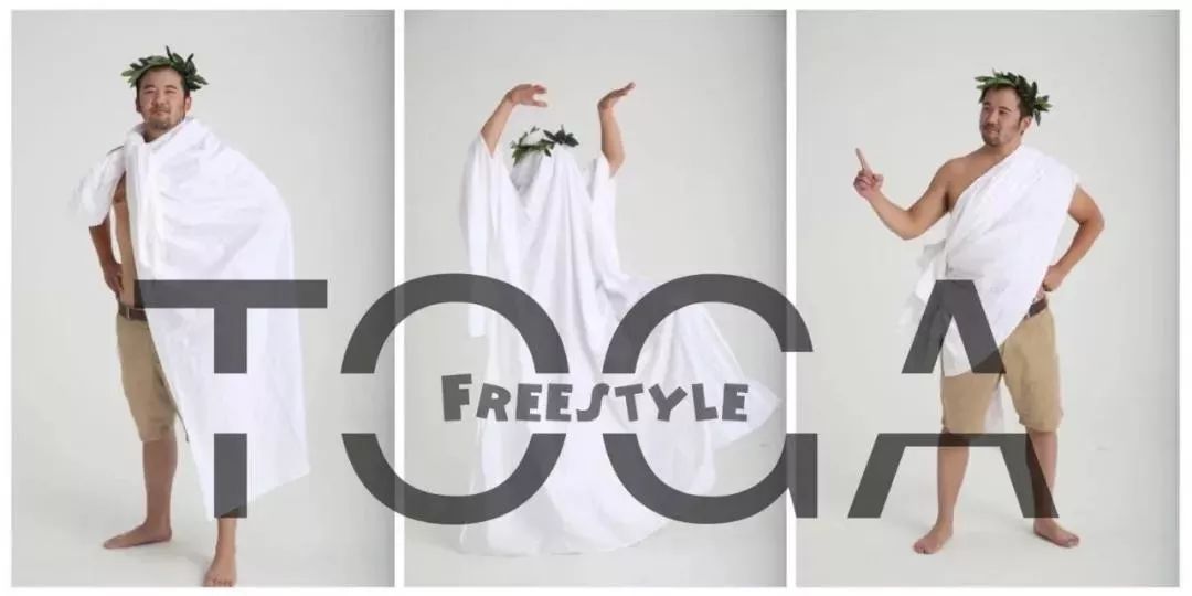 真敢玩！这次北京披萨节他们披着床单就来了