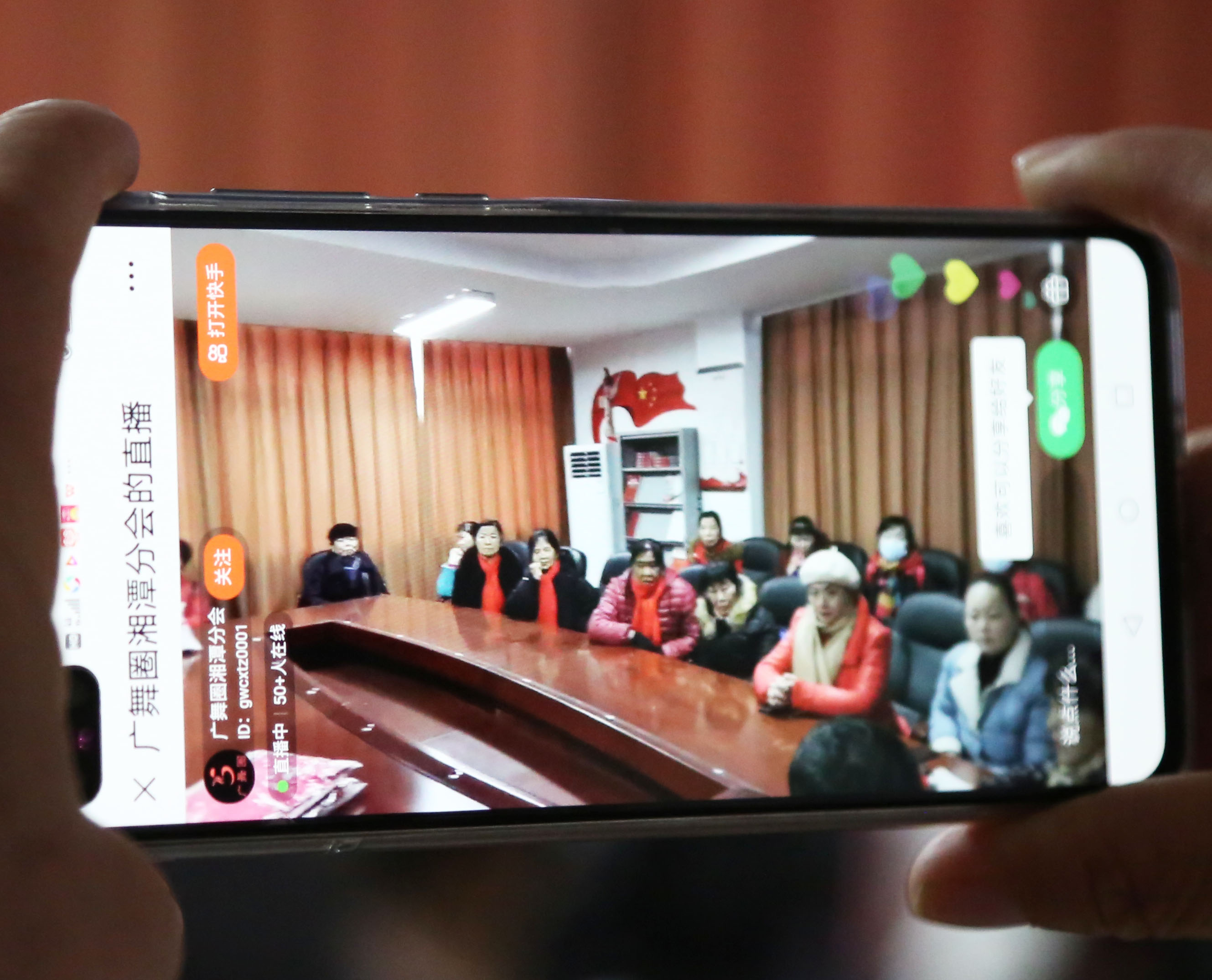 湘潭紧锣密鼓备战12月20日“创世界纪录百城同跳一支舞活动”