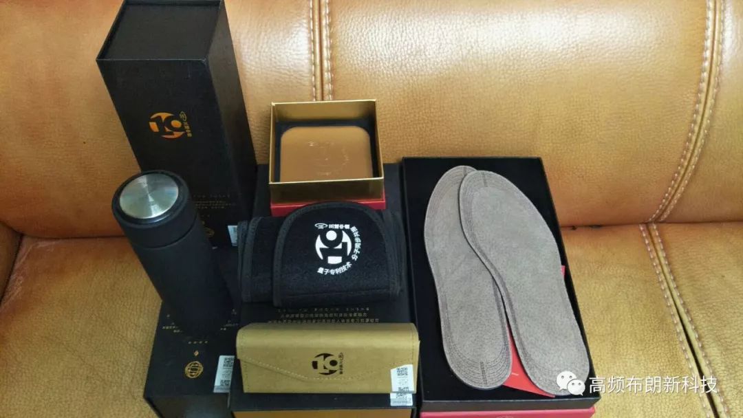 三域社区丨高频布朗科技产品全球企业加盟火爆进行中····