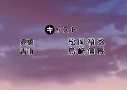 桐人尤吉欧爱丽丝亚丝娜合照,尤吉欧亚丝娜和桐人