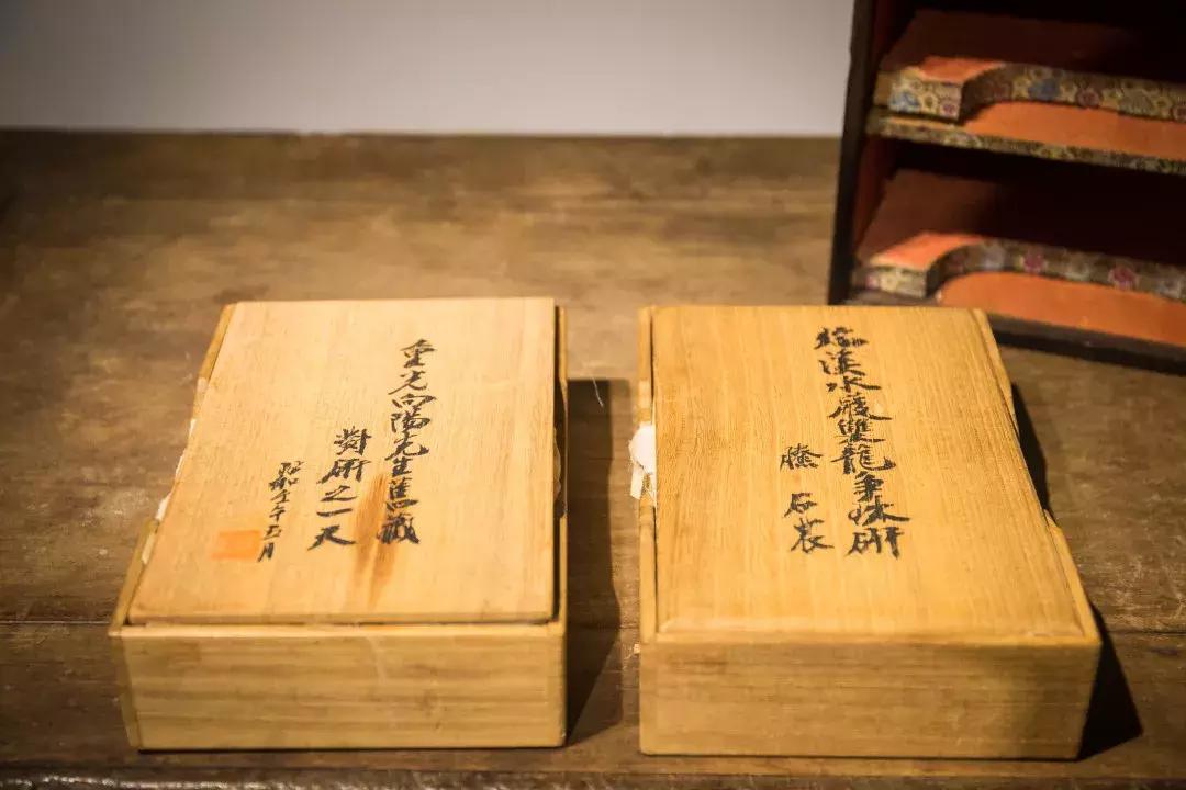 我的砚你都是你|研习商城上新