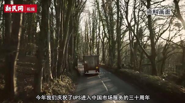 ups绗洓灞婅繘鍗氫細,杩涘崥浼歶ps涓浗