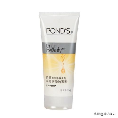 300元搞定一套超好用的护肤品,300元搞定一套平价护肤品