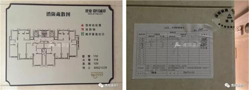 郑州物业好的多层小区推荐,锦华物业在郑州有哪些小区