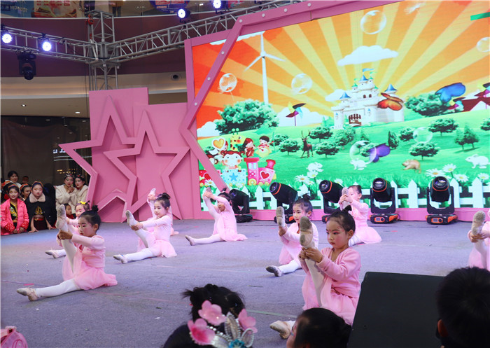 迎新年庆元旦舞蹈活动方案,庆元旦迎新年喜庆舞