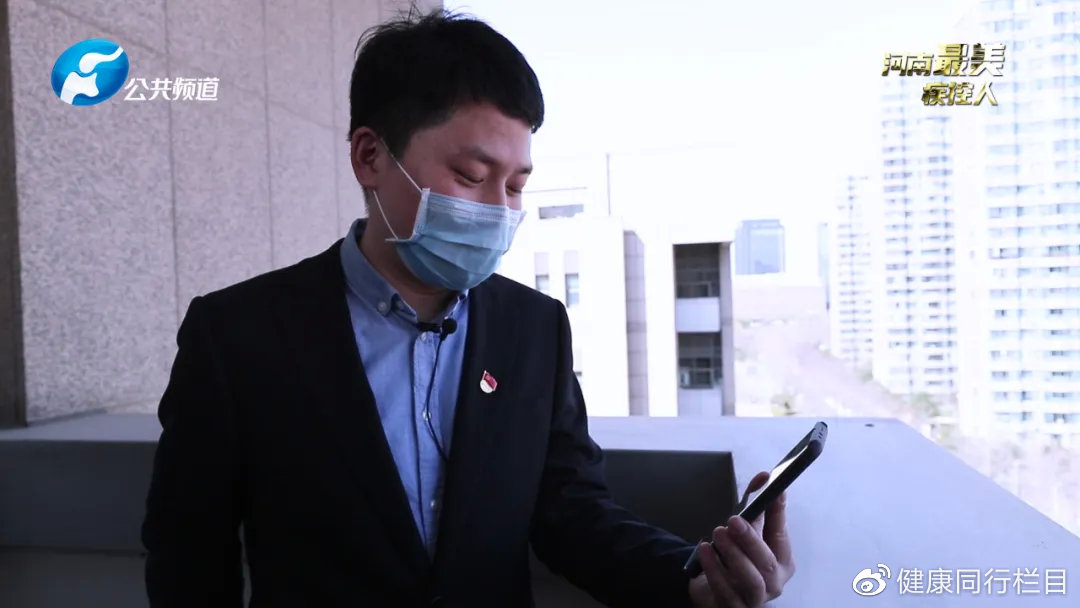 出彩河南人新乡,出彩河南人简介