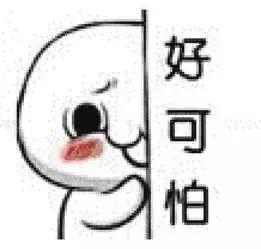 被水母蛰了有事吗,被水母蜇了用尿解毒