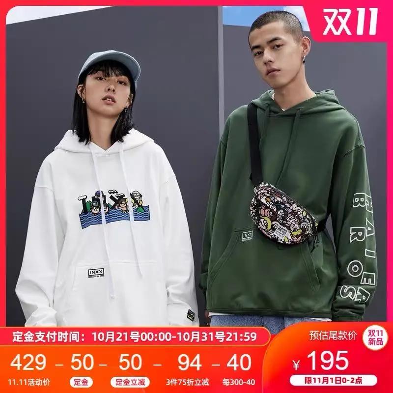 搞事情！！双十一美衣“爆车”？我只推荐这一件……（服装篇）